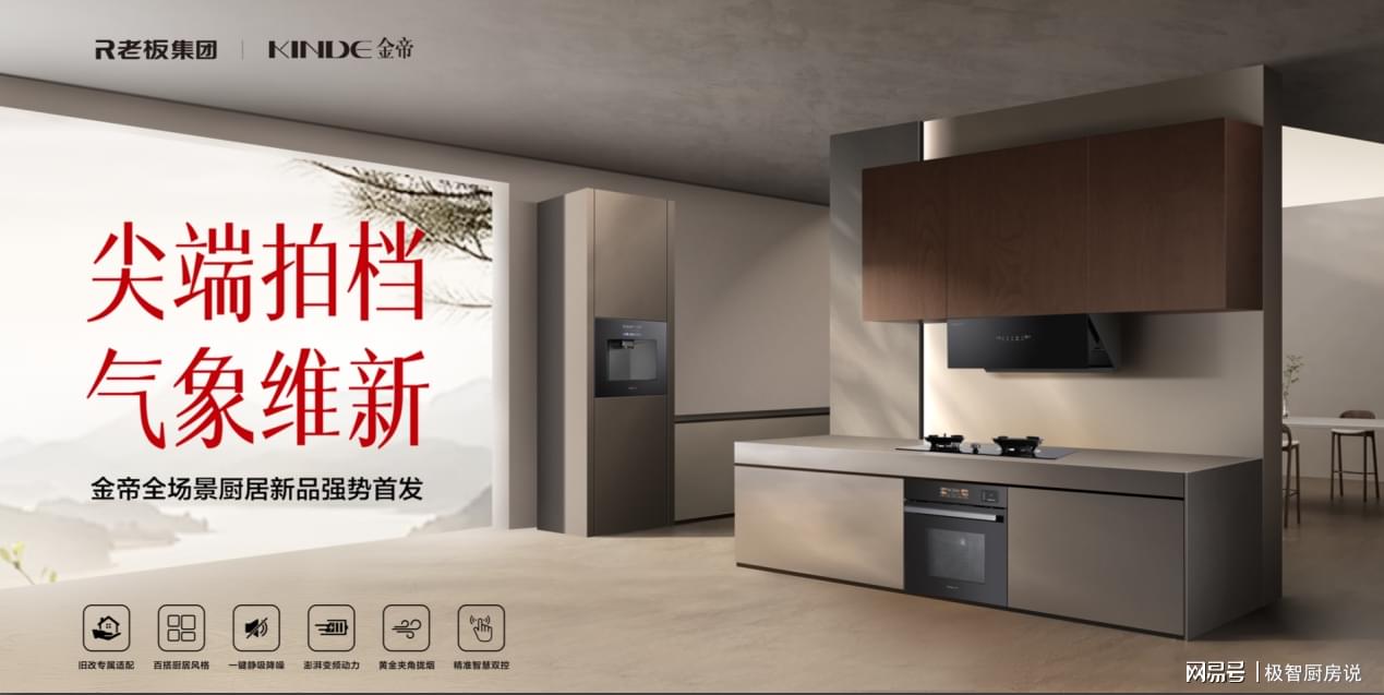 【旧改套餐图片】