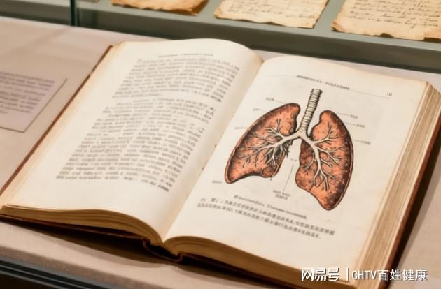 咳嗽咳痰两周不愈？警惕！这3个信号是肺结核的"红色警报"|健康素养66条