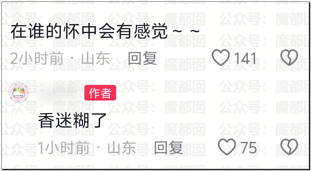 扭摔、扯发…当红男团偶像对女粉动武!拳拳到肉!精彩刺激! 扭摔、扯发…当红男团偶像对女粉动武!拳拳到肉!精彩刺激!