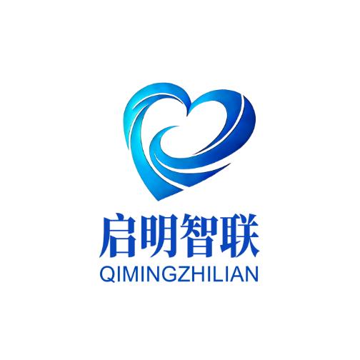 启明智联