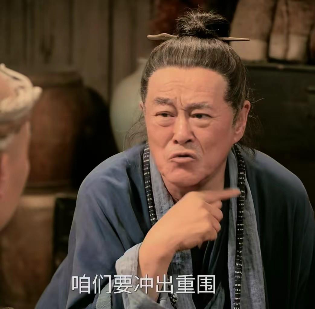 给2025年7部国产剧排名:《鹊刀门2》仅排第三,第一名没争议 给2025年7部国产剧排名:《鹊刀门2》仅排第三,第一名没争议