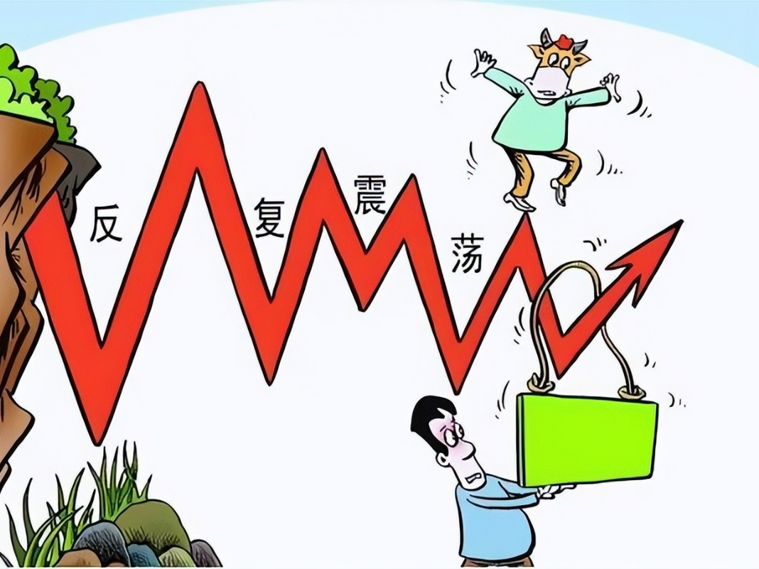 A股：70家股跌停、题材全崩！盘后，央行重磅降息救场，明天稳了