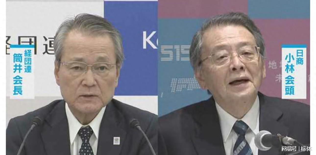 日本派人访华，让高规格接待被拒！韩国四大财团抓住机会成座上宾