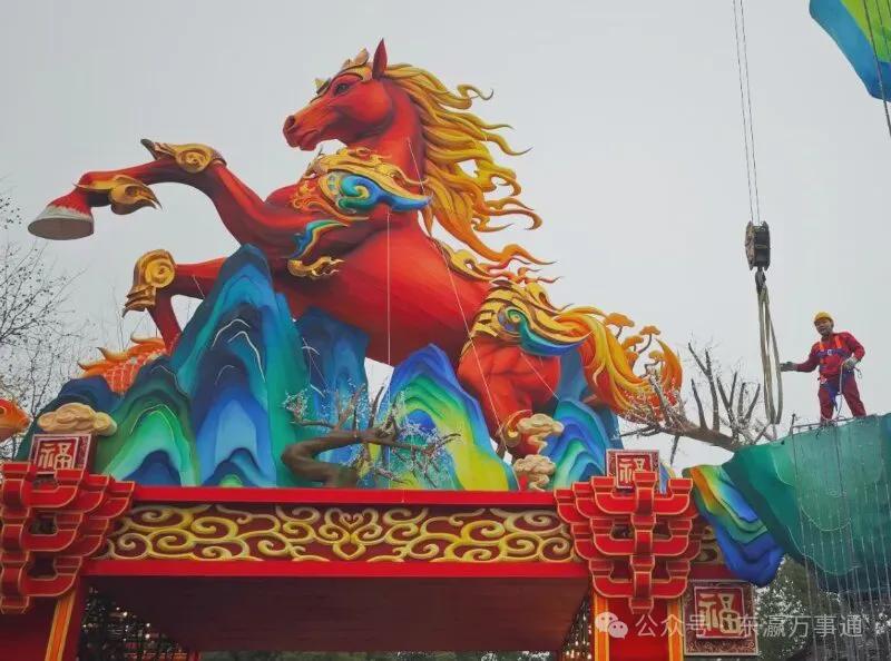 《中文导报》2026新年献词：穿越寒潮 护送温暖 照亮新年