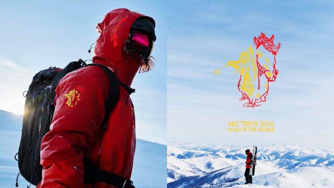 ▲张嘉豪身着ARC'TERYX始祖鸟马年限定系列RUSH滑雪夹克及滑雪长裤