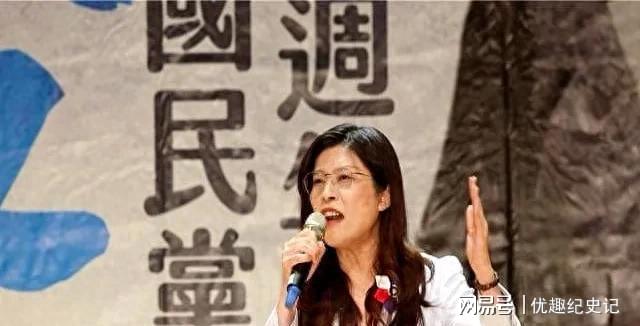 军演后四大内鬼反水郑丽文，萧旭岑一句话点醒众人
