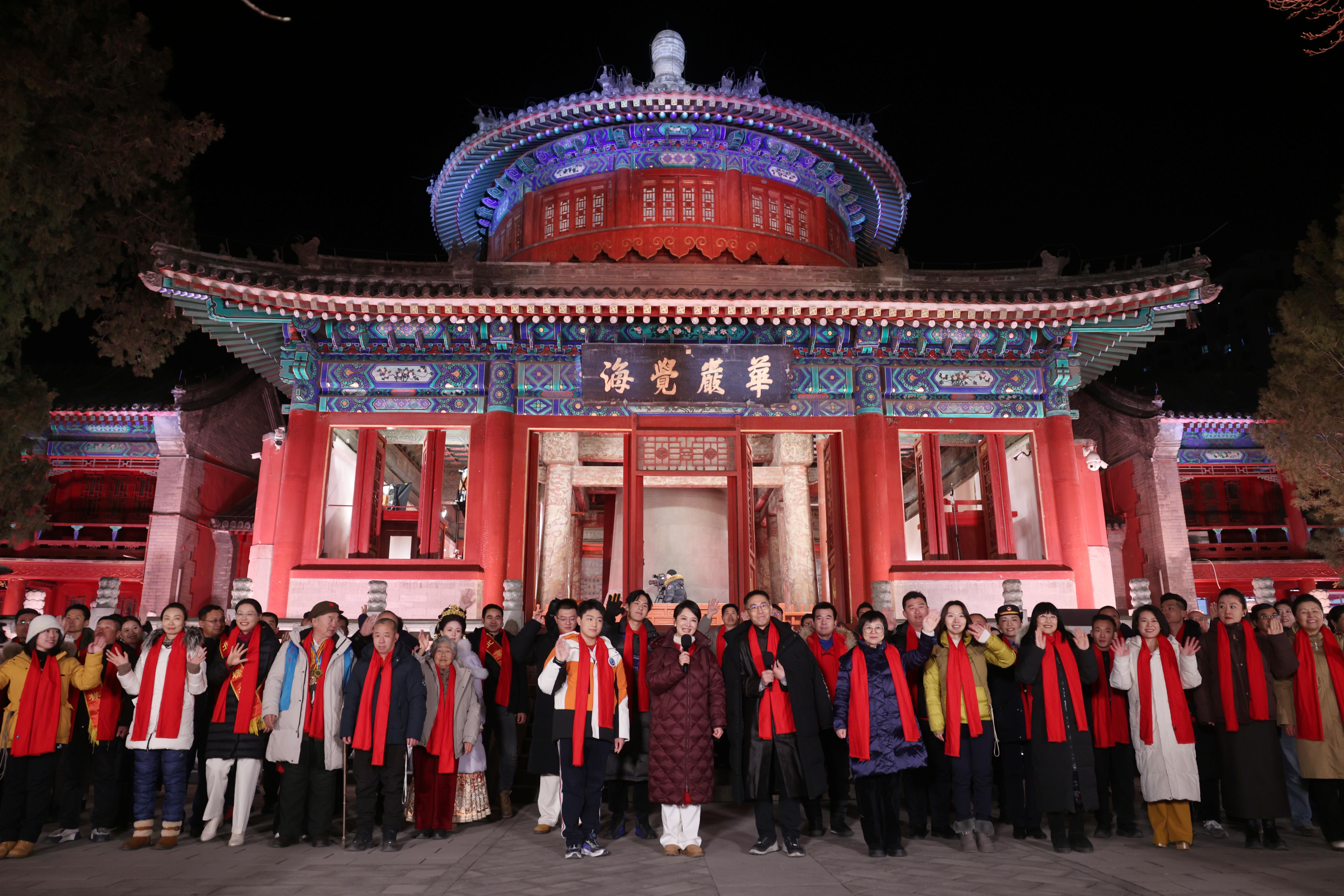600年永乐大钟再次敲响，北京“钟鼓齐鸣”迎新年
