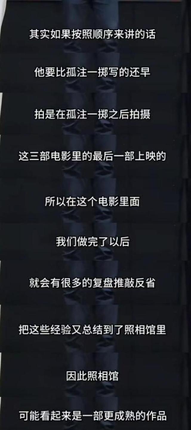 票房从33.61亿跌到400万，我感慨：这块金字招牌算是砸了