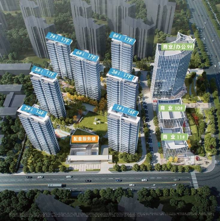 拨打售楼电话享优惠：0551-6258 9933