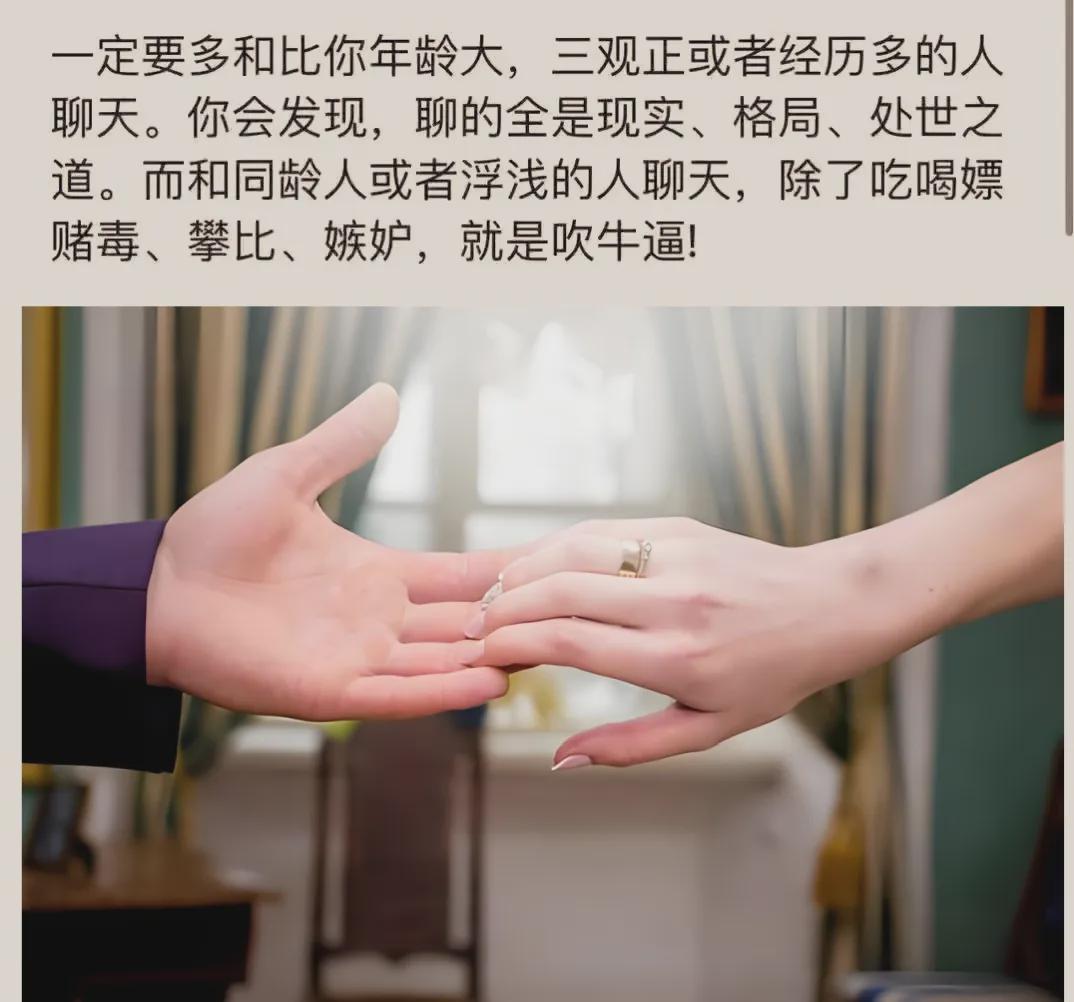 2026，让我们继往开来