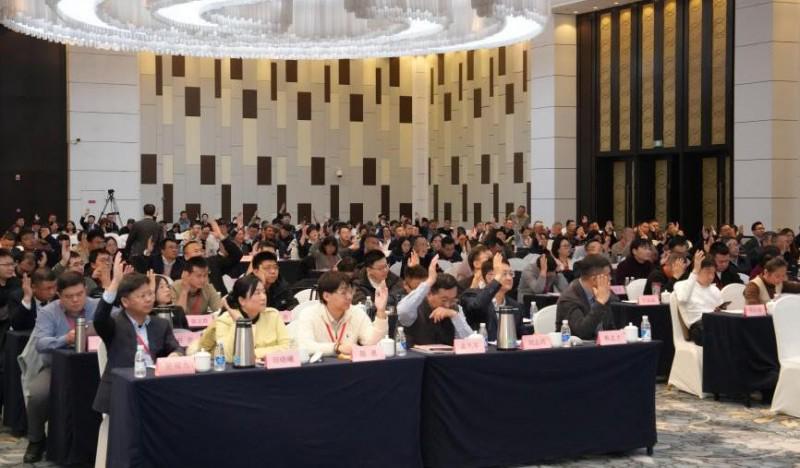 中国建筑节能协会第四届第二次理事会暨绿色建筑与“好房子”高质量发展大会顺利召开