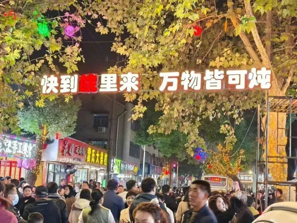  图源：宣城发布