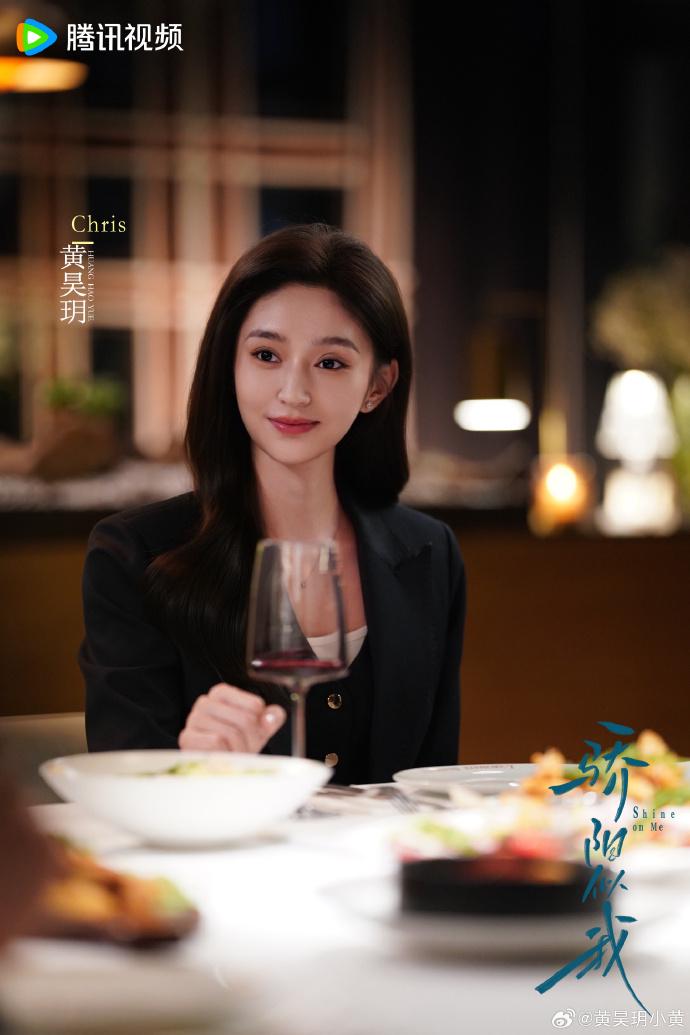 《骄阳似我》8美女颜值排名，赵今麦第3，白冰可第2，第1很耐看