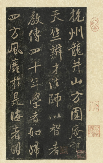 书法狂人的巅峰之作，似乎能超越王羲之，网友：确实有狂得资本