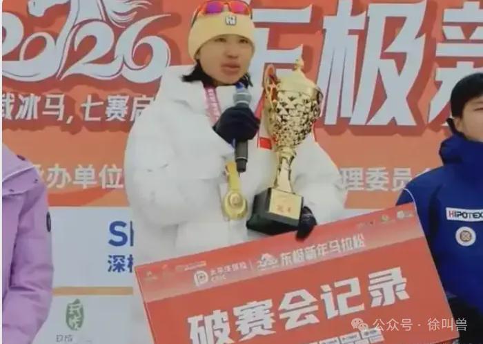 辞职了，张水华终于可以在赛道上撒欢