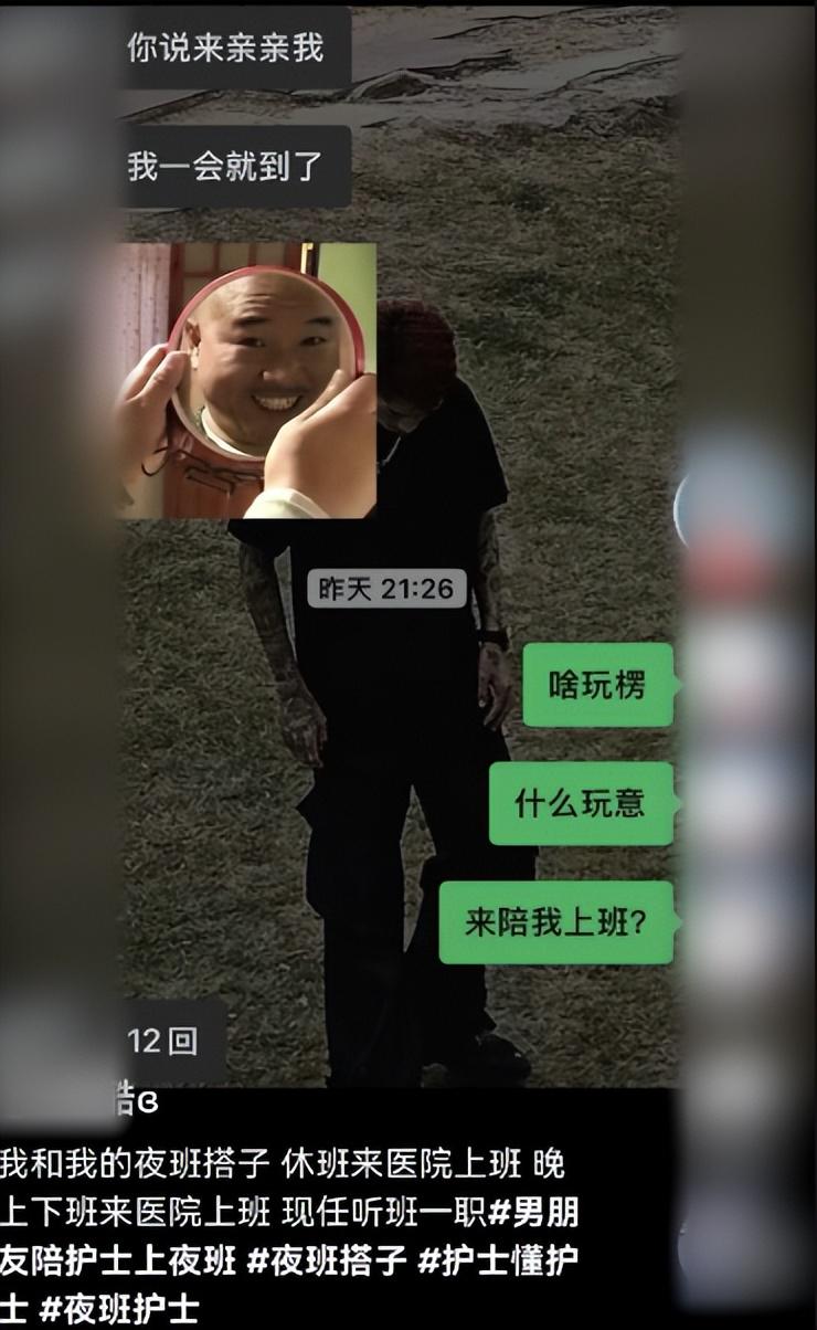网络截图。