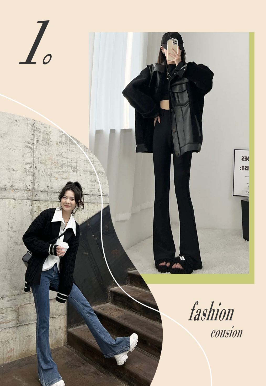 cr：芮林er/奶伢fuccykee