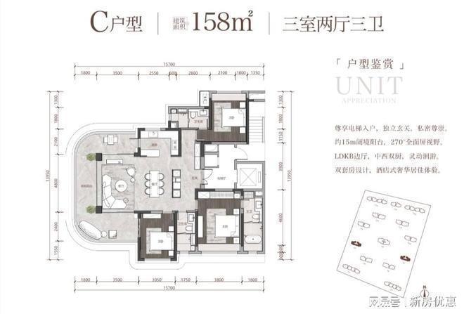 ☎：许经理185_8959_7168（同微信）加微请备注楼盘名称：保利仁境