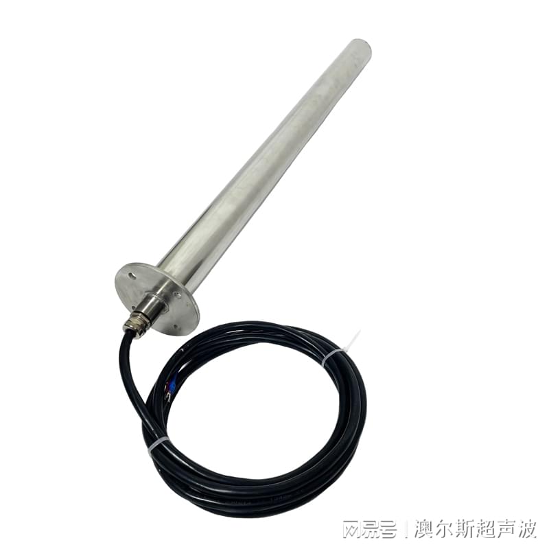 管式超声波振荡器清洗机