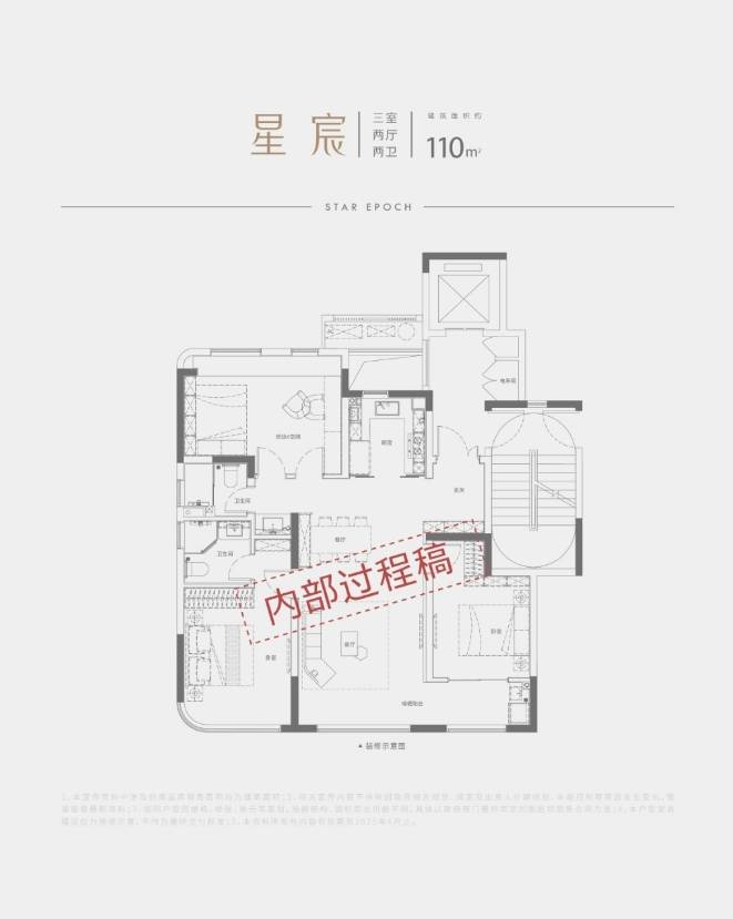 咨询电话：0551-6258 9911