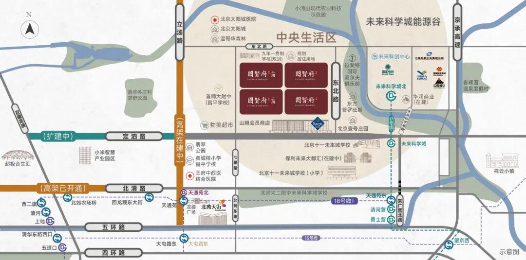 售楼处电话：400-0870-818拨通后输入9999【售楼处官方认证】