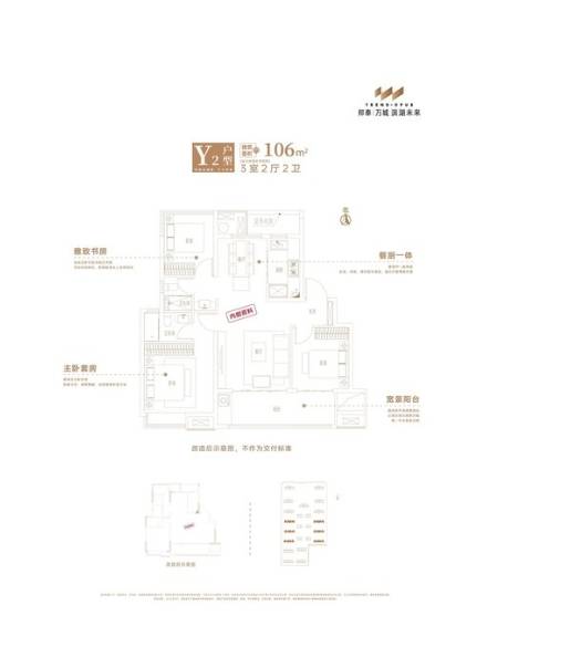 咨询电话：0551-6258 9911