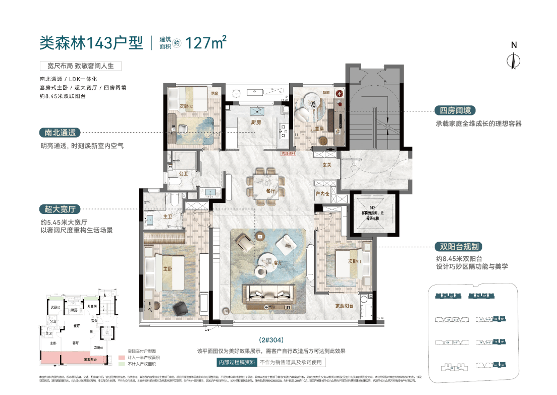 咨询电话：0551-6258 9911