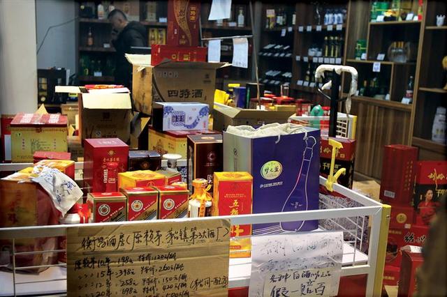 白酒销售市场。蒋迪雯摄