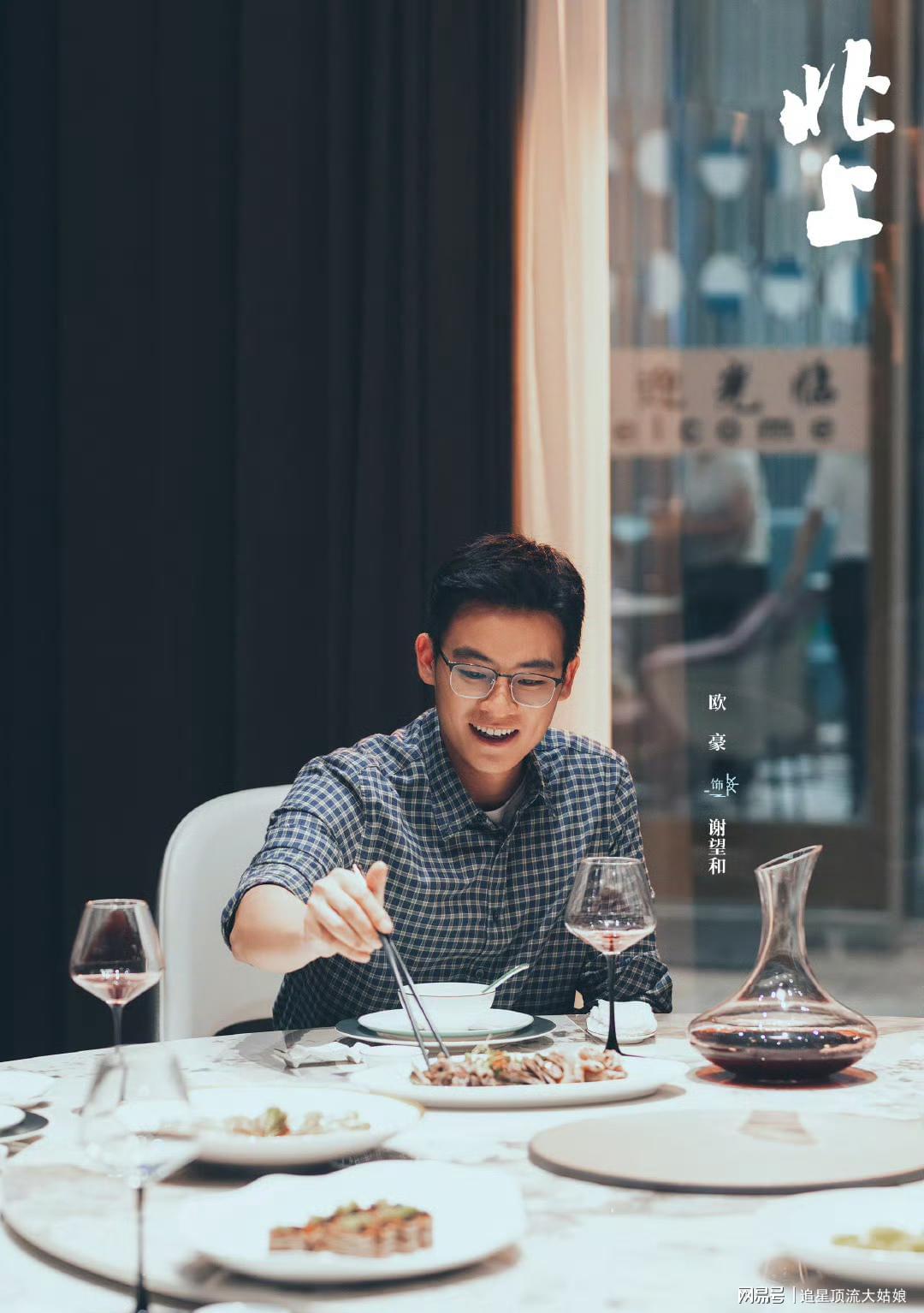 给2025年最好的10部年代剧排名：六姊妹第9、老舅第3、第1没争议