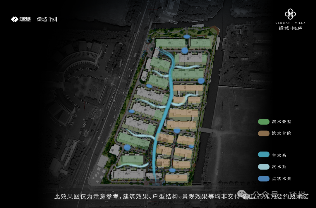 绿城樾庐售楼处电话400-8838-165