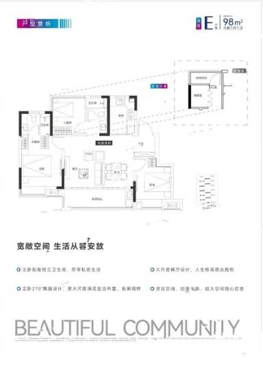 咨询电话号码：0551-6258 9911