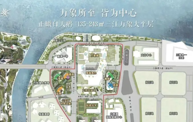 ✔️广州 华润置地白鹅潭悦府售楼处电话：400-622-0070✔️看房方