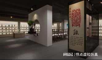 云端数字展厅，可以呈现地方非遗