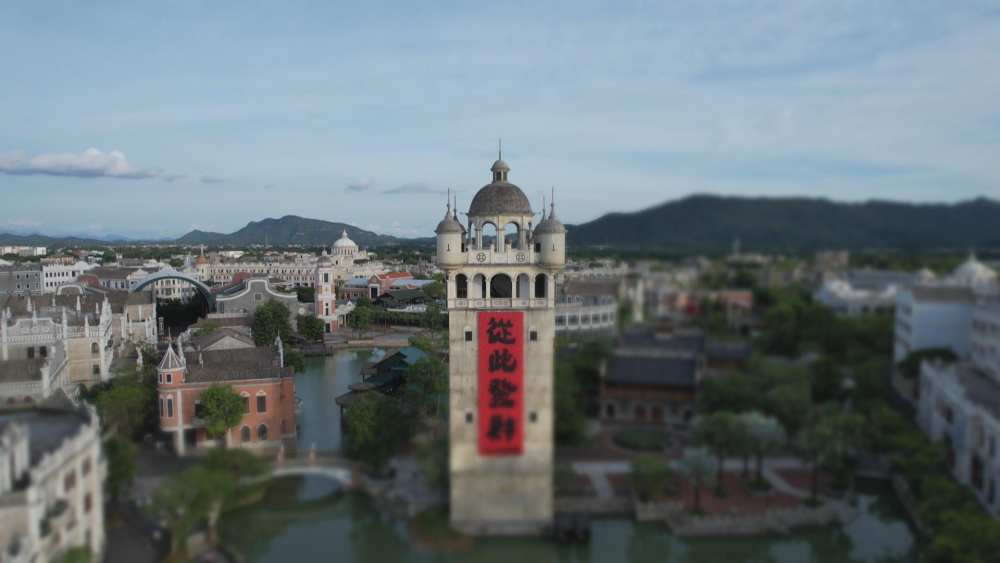 南方财经记者郑玮 广州报道