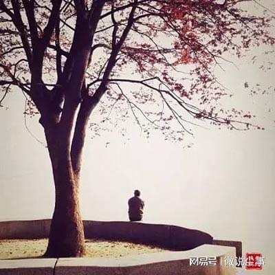 人为什么活着？