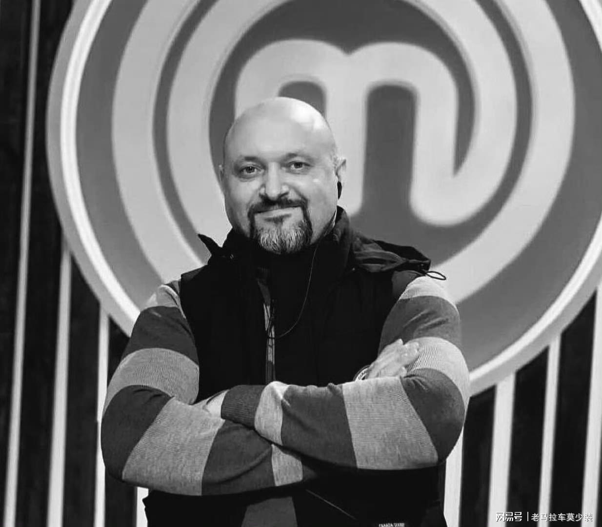 从镜头到战壕：乌克兰名导尤里·米加什科在前线牺牲