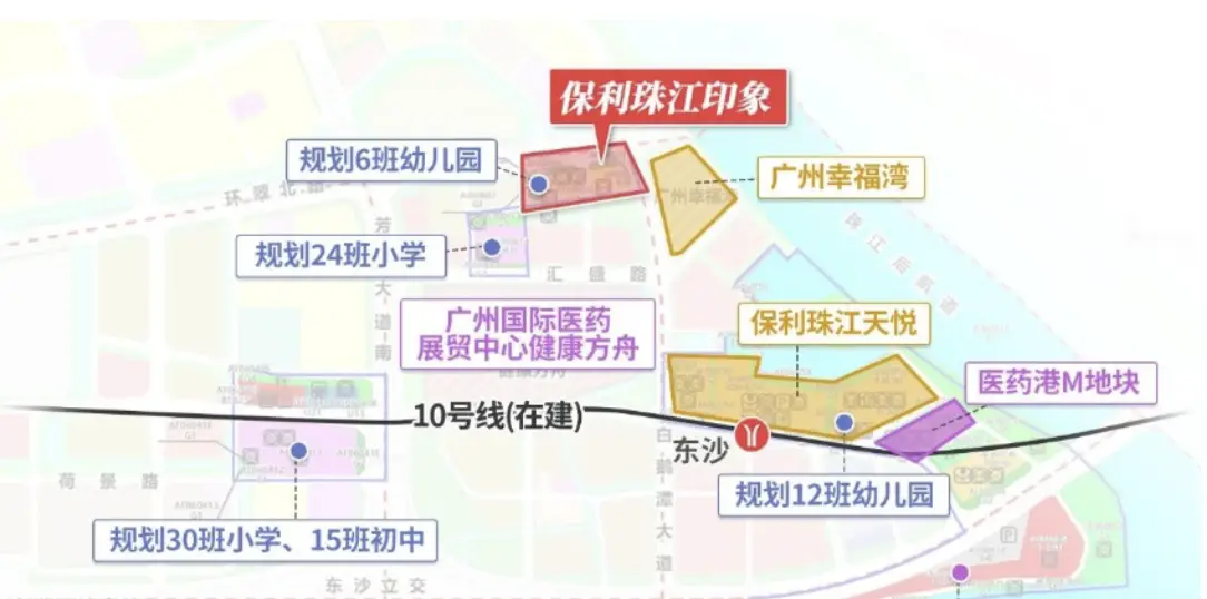 保利珠江印象营销中心电话:400-622-0070营销中心官方认证