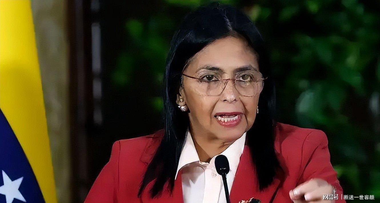 果然不出所料，委代总统通告全球，邀美国共治，我们都被“耍”了