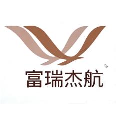 富瑞杰航机库门