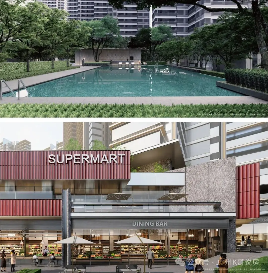 华润置地天河润府营销中心电话:400-622-0070营销中心官方认证