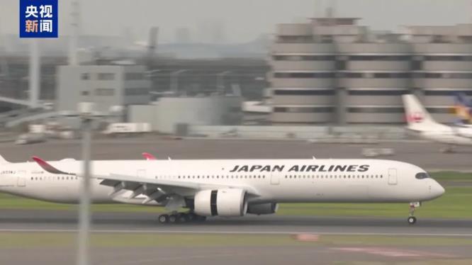 资料图图源：央视新闻