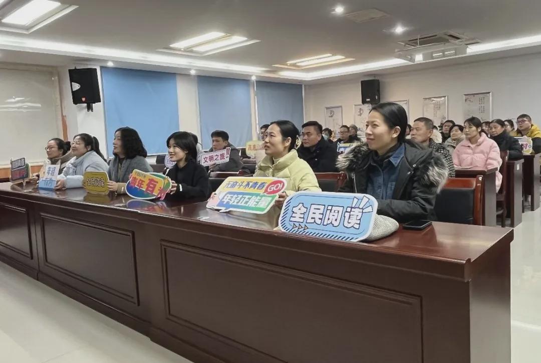 芜湖这场观影会，聚焦罗振宇跨年演讲！