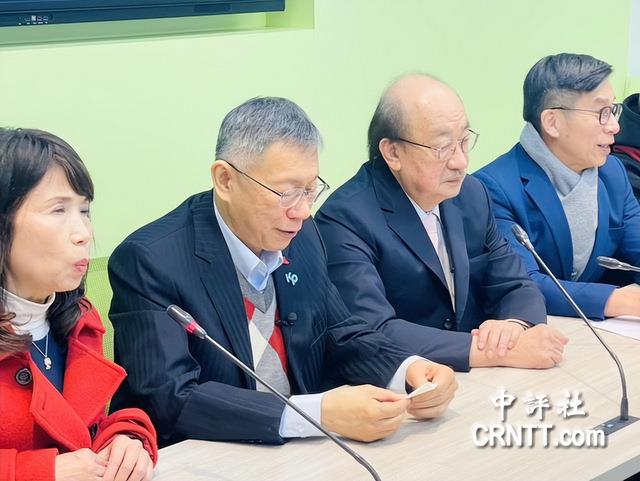 媒体:民进党为突破僵局推动"绿白合" 柯文哲不能犯浑
