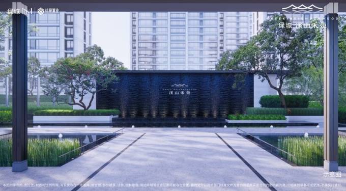 楼盘咨询电话：0551-6258 9933