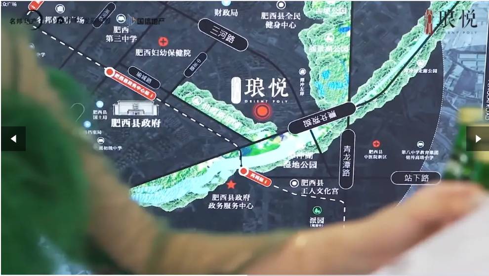 楼盘咨询电话：0551-6258 9933