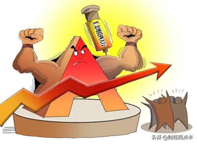 A股涨到4085点，到顶了吗？做好准备了，明天，A股或迎来新的转变