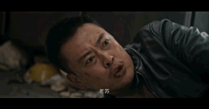 《罚罪2》看到苏洪宝为老麦挡刀,才知道他们俩为什么会擦出火花 《罚罪2》看到苏洪宝为老麦挡刀,才知道他们俩为什么会擦出火花