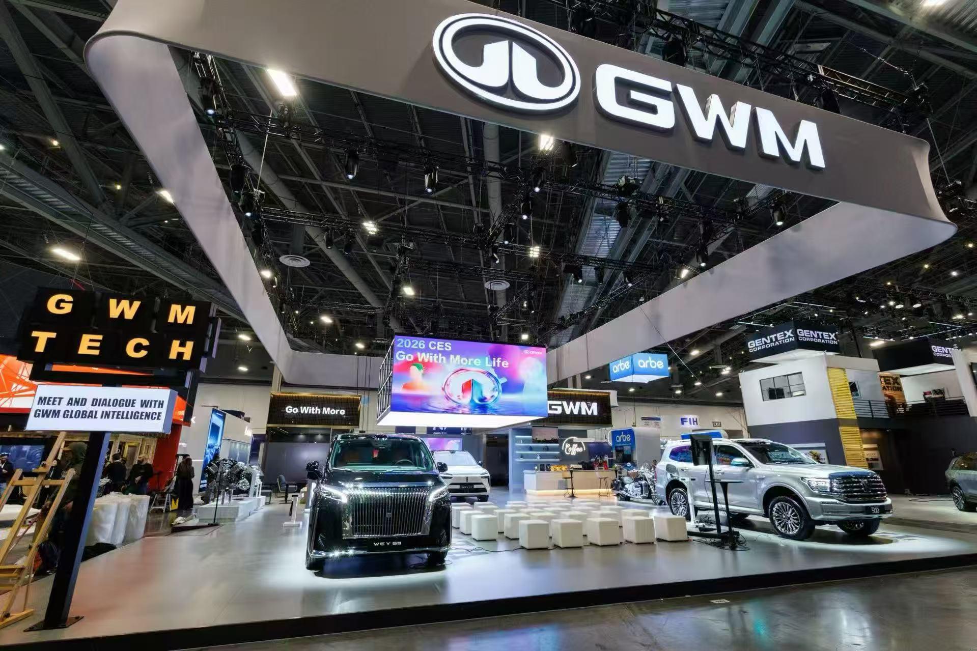 图片来源：长城汽车官方