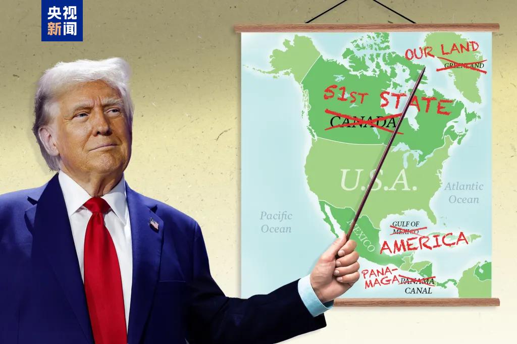 特朗普对加拿大和格陵兰岛都有想法