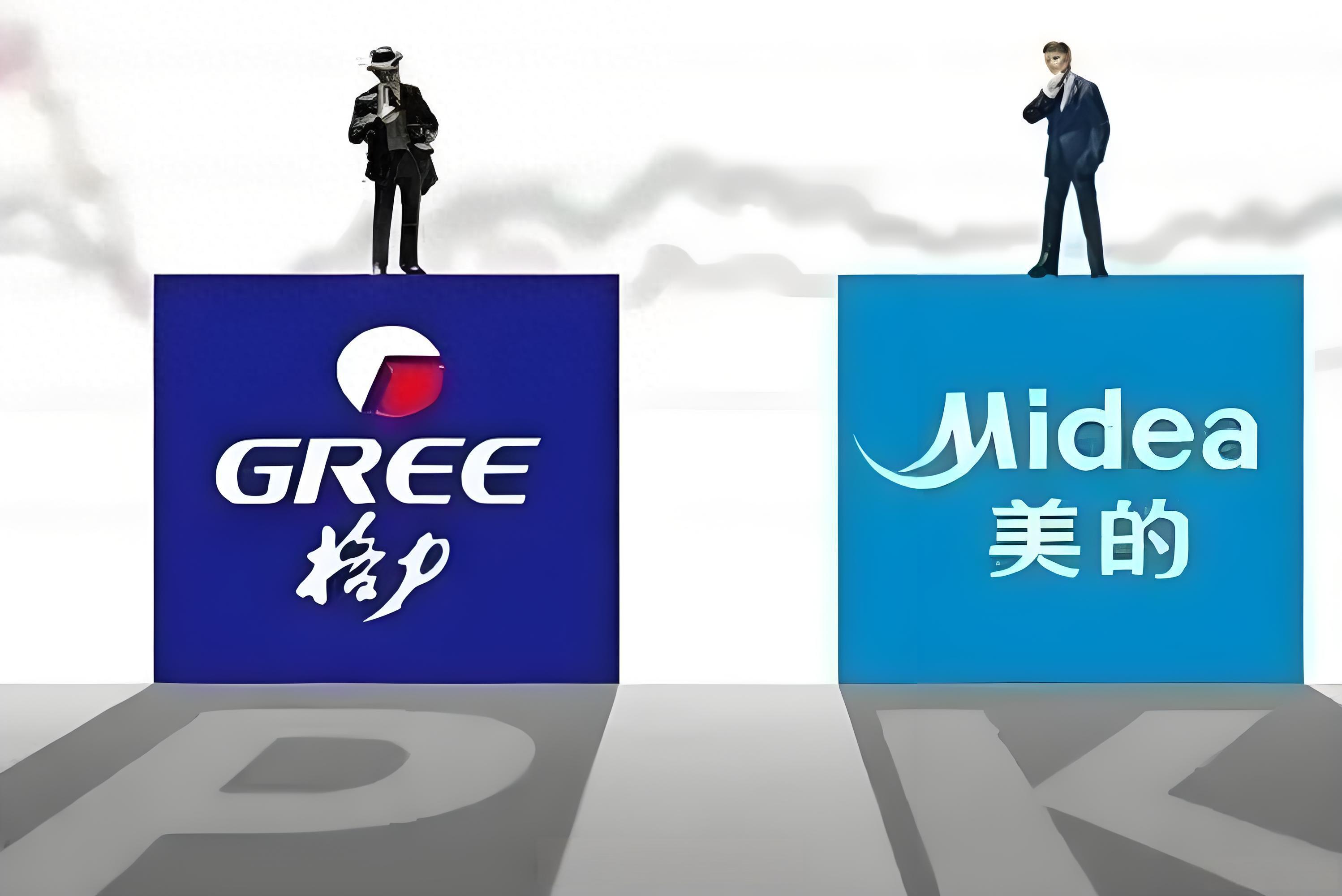 格力拒涨、美的提价：2026空调业变局背后的政策契合与价值坚守